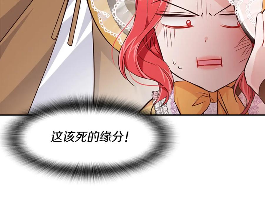 第227页