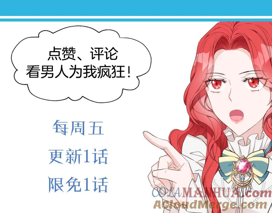 第229页