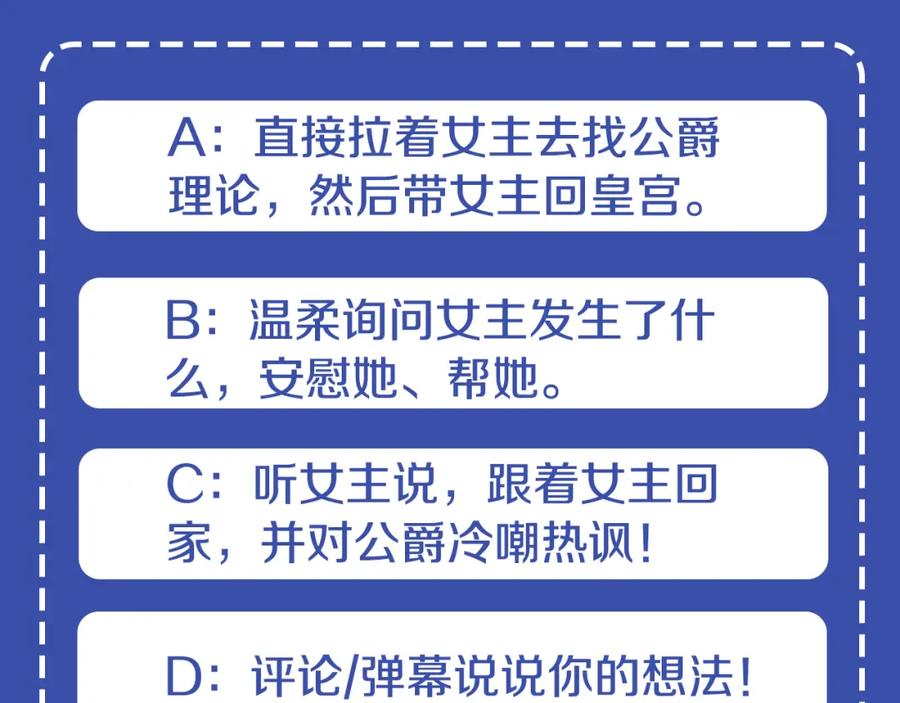 第203页
