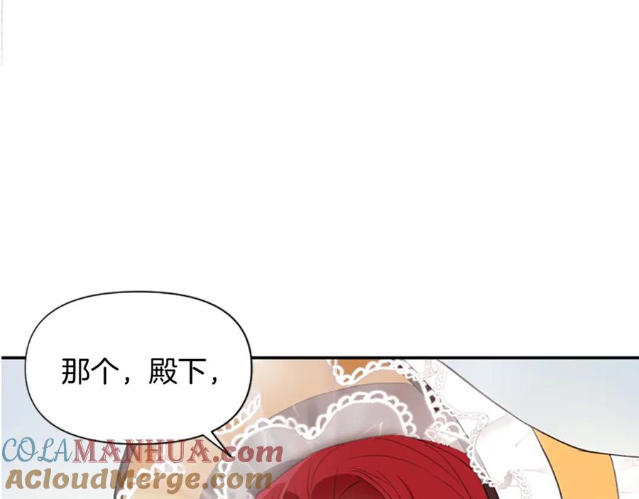 第209页