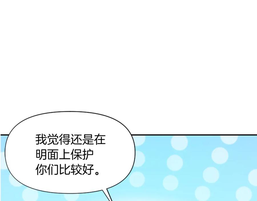 第212页