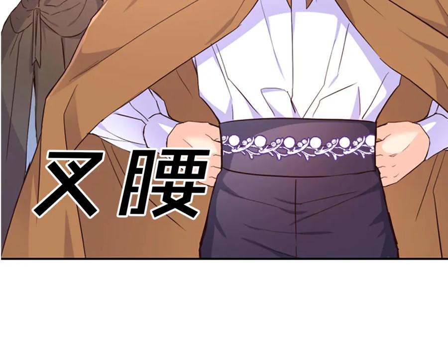 第214页