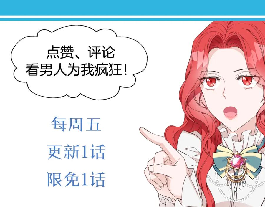 第216页
