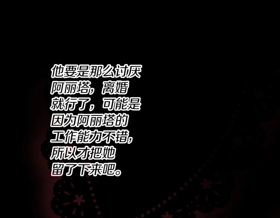 第215页