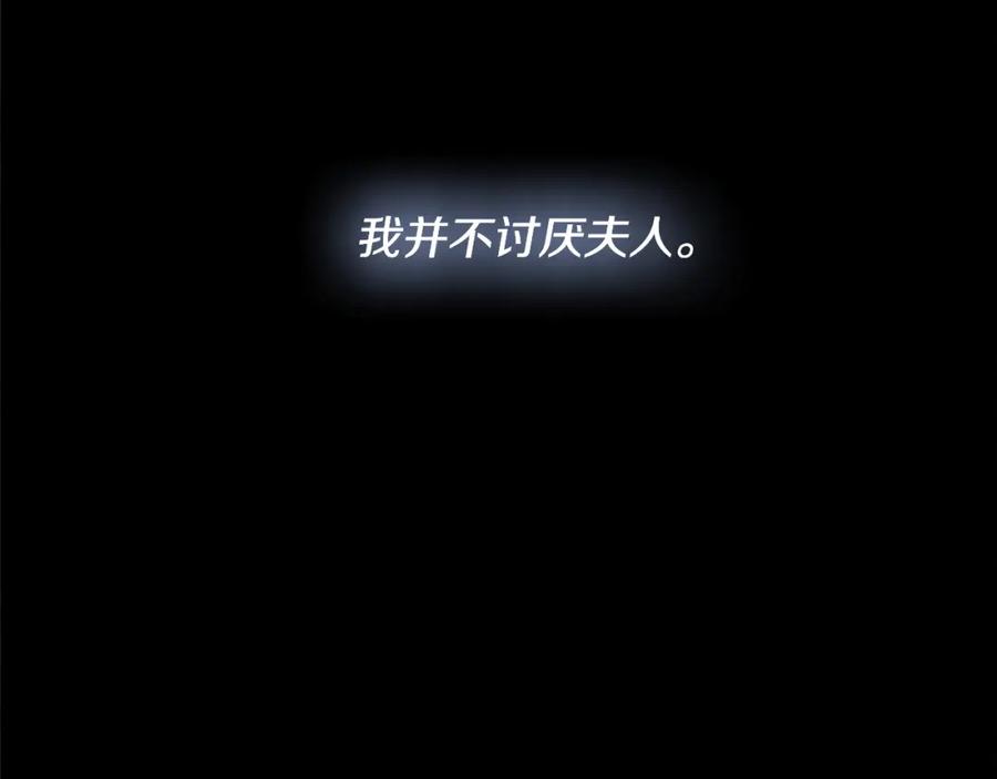 第223页