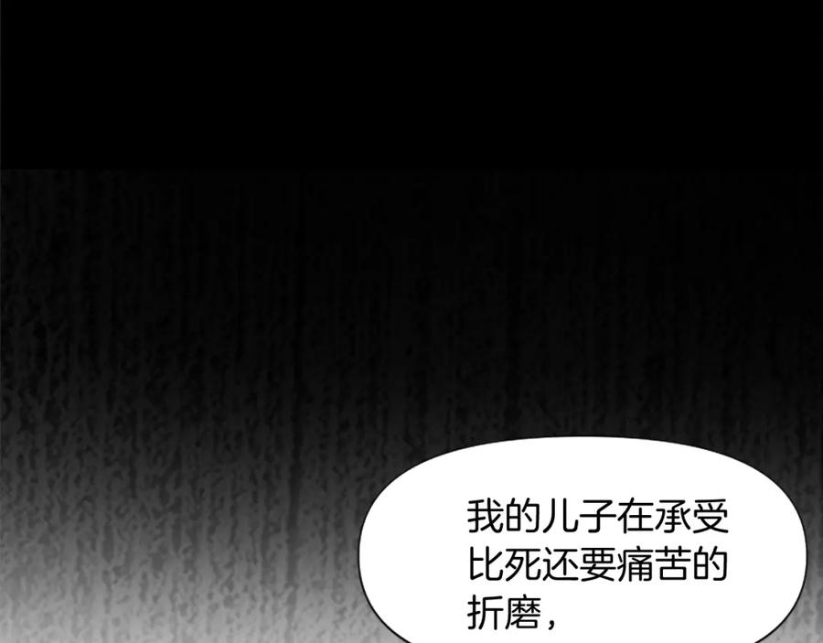 第224页