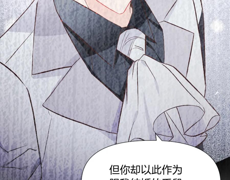 第226页