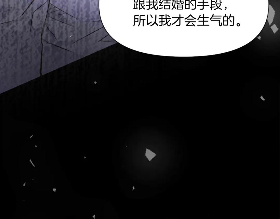第227页