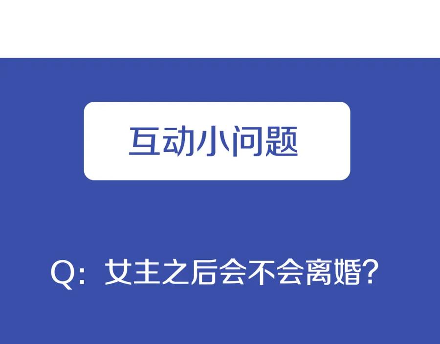 第246页