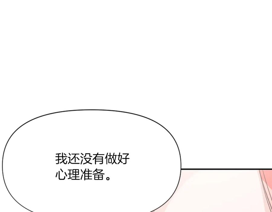 第252页
