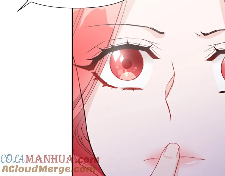 第253页