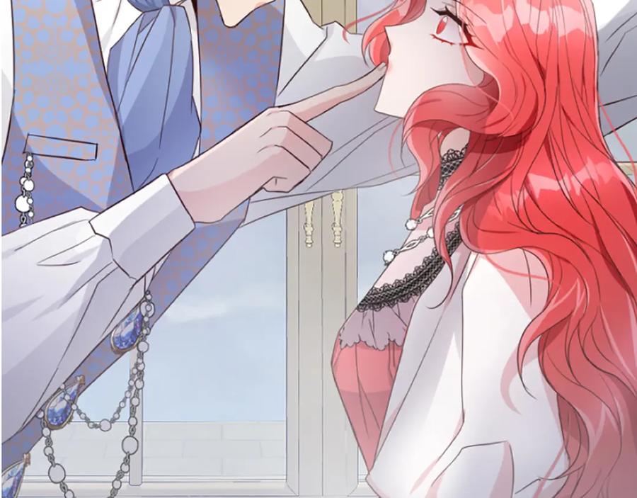 第256页