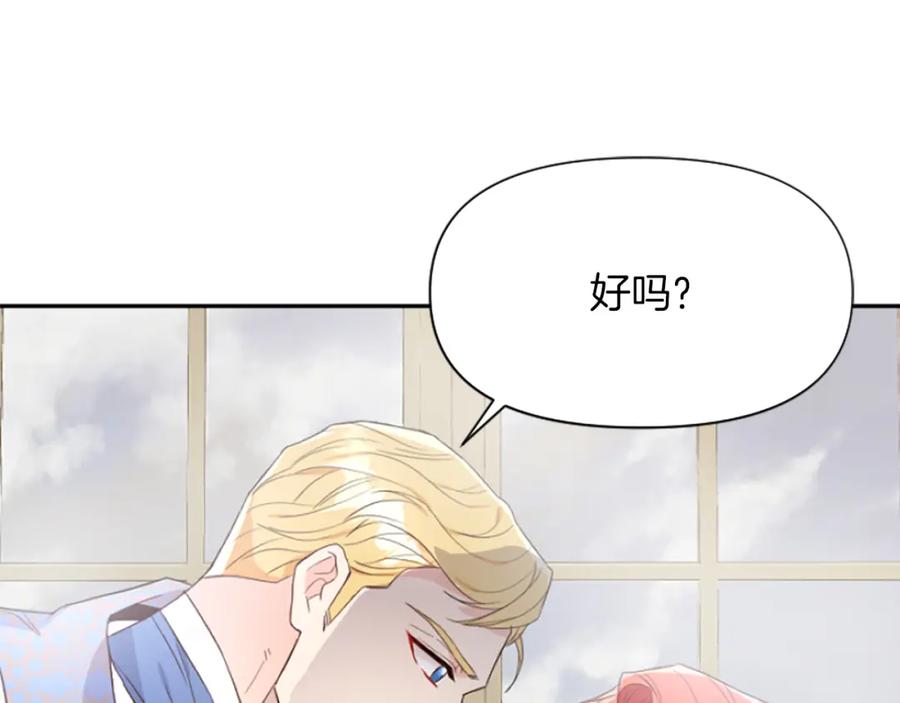 第203页