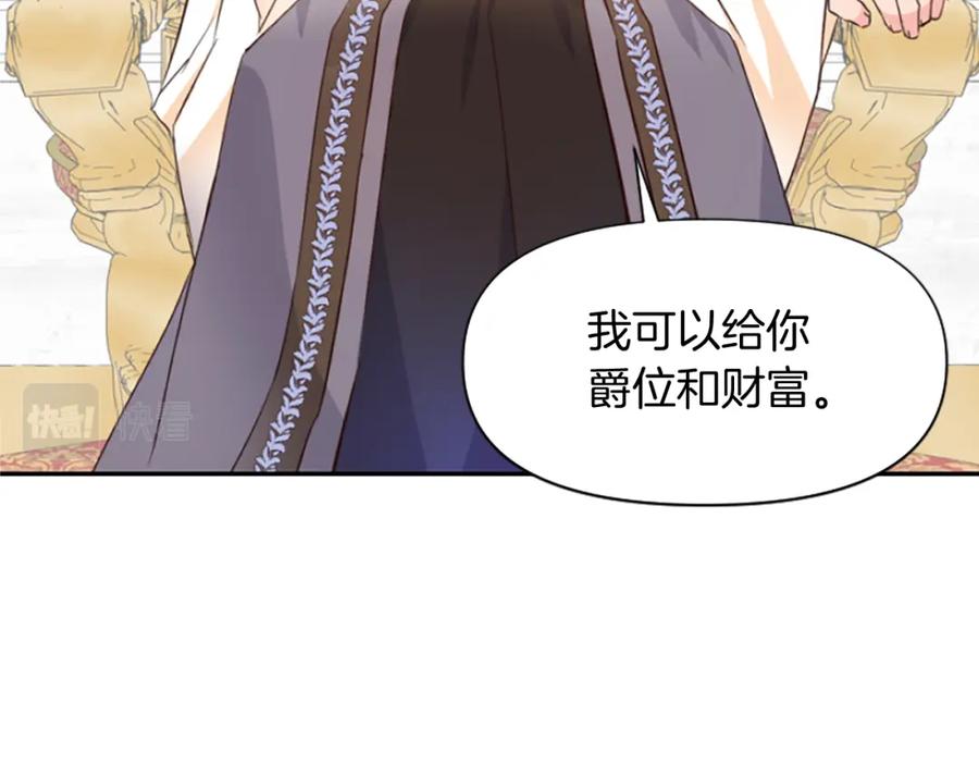 第224页