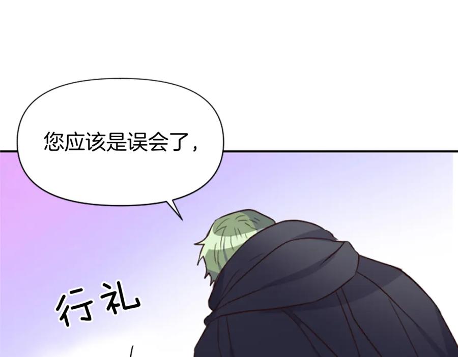 第227页