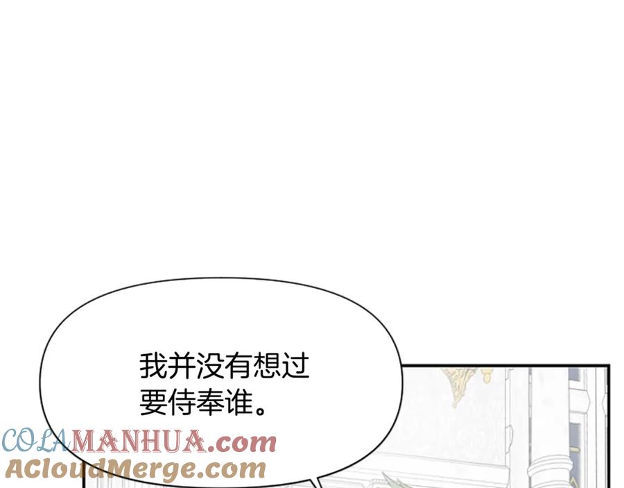 第229页