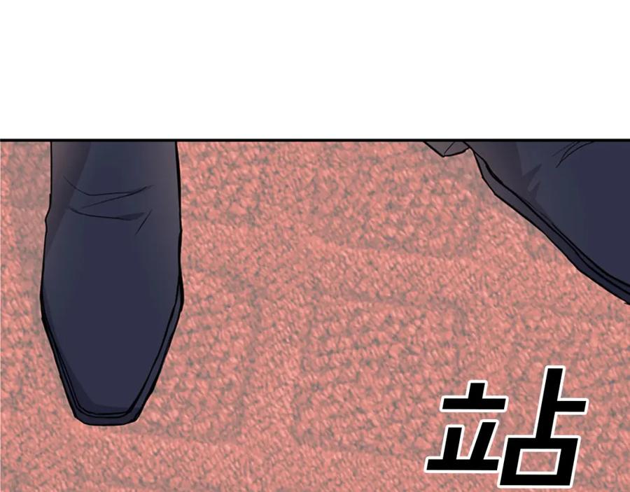 第232页