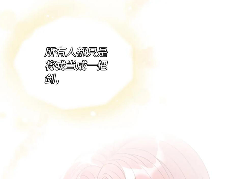 第235页
