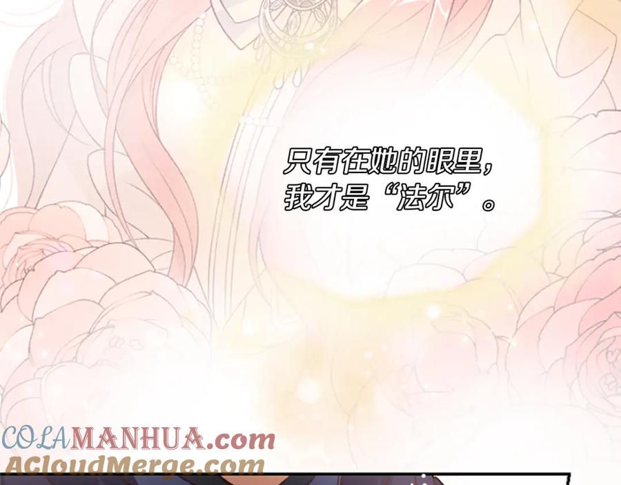 第237页