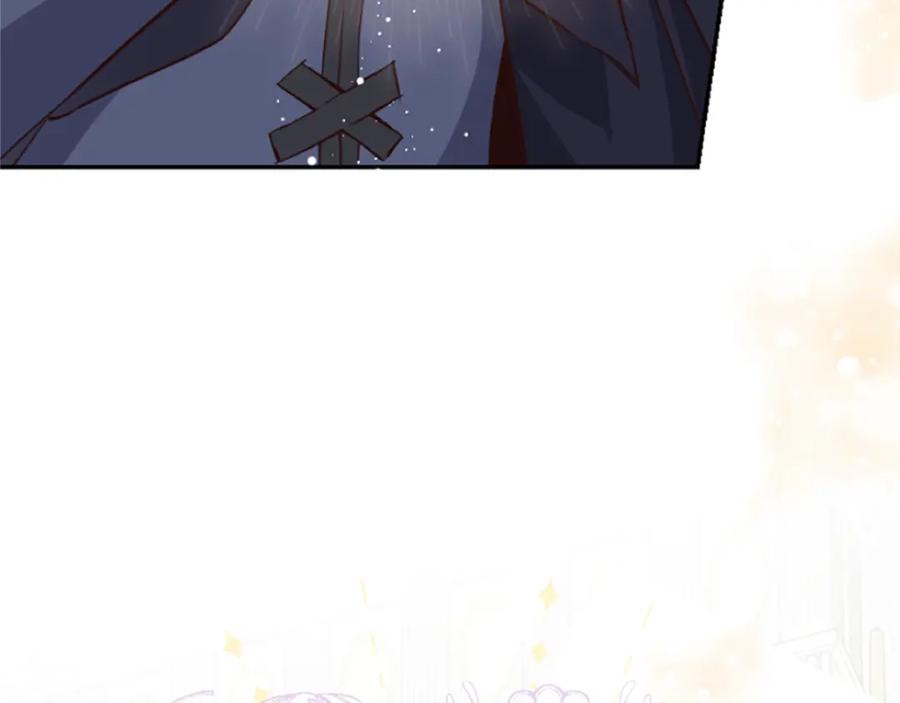 第239页