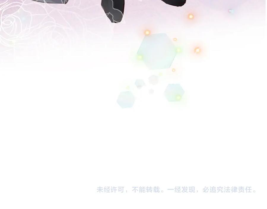 第244页