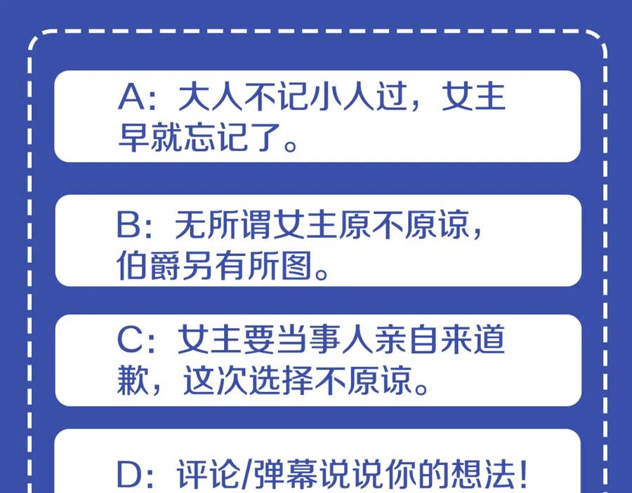 第247页