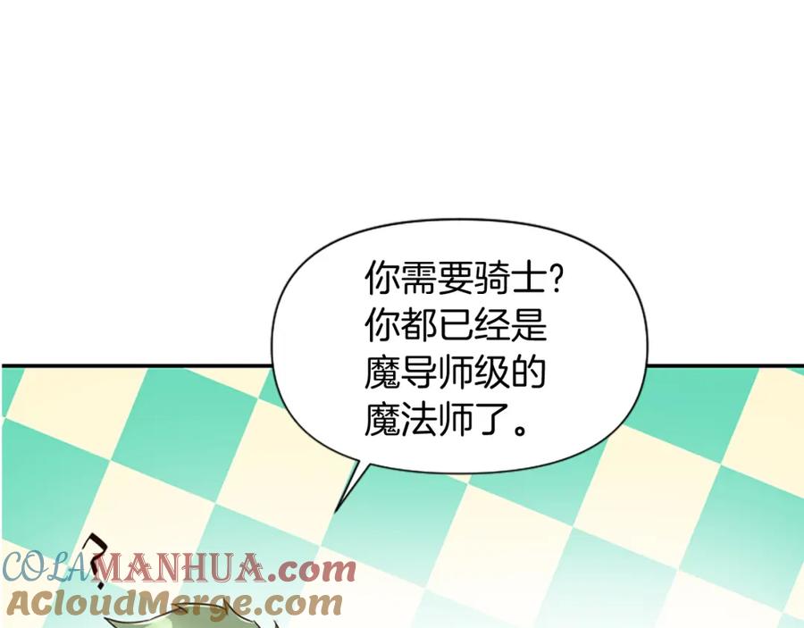 第253页