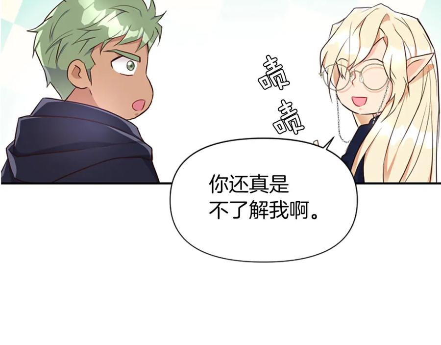 第254页