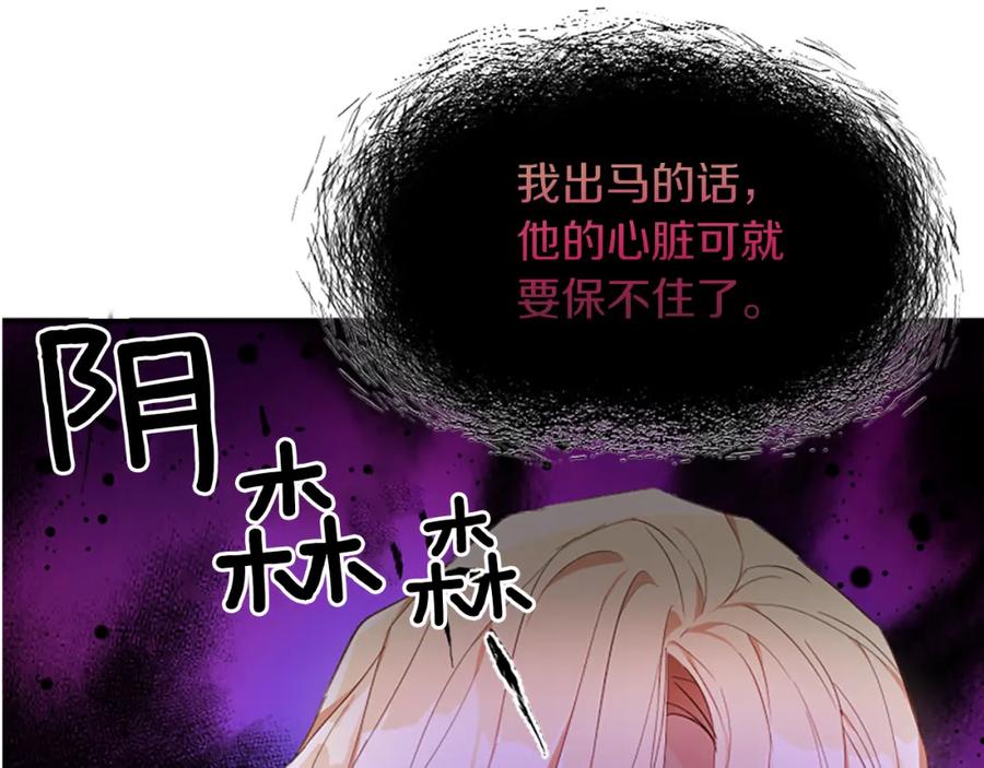 第256页