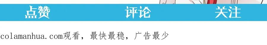 第261页