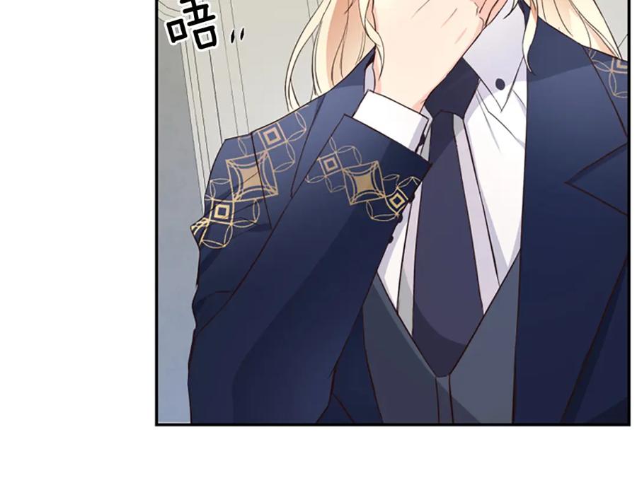 第202页