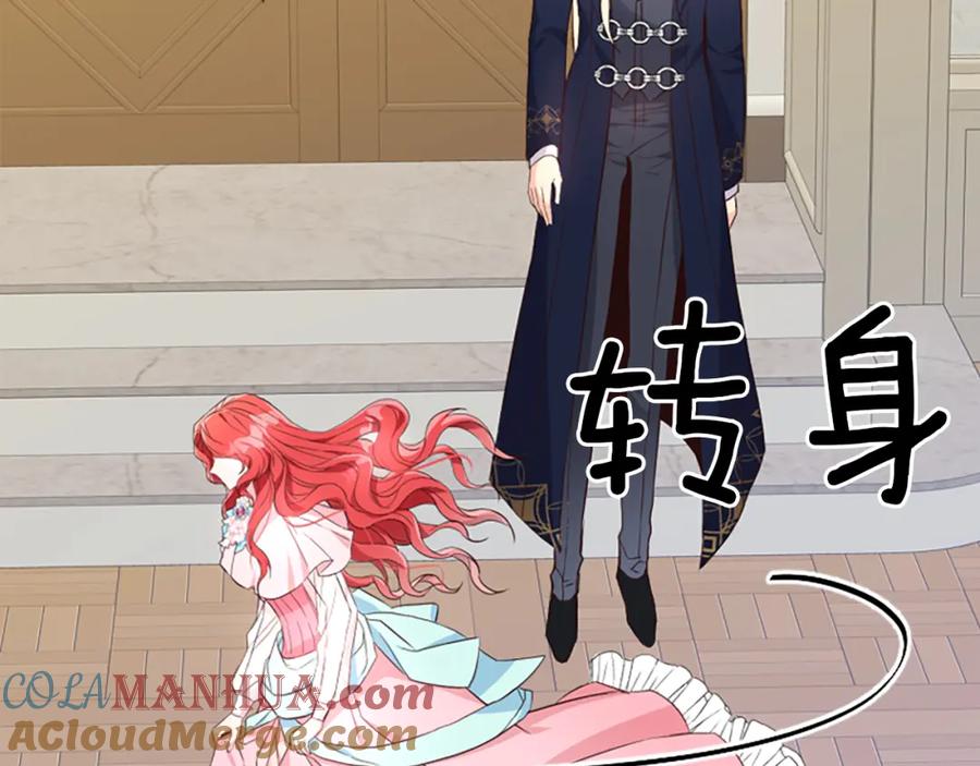 第212页