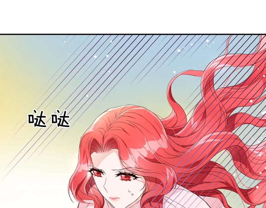 第214页