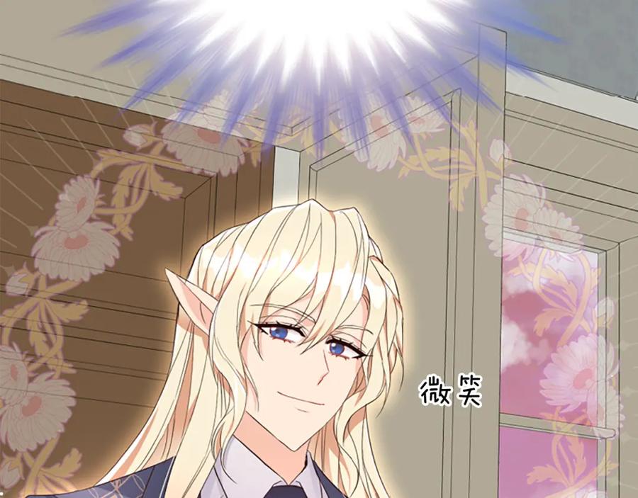 第217页