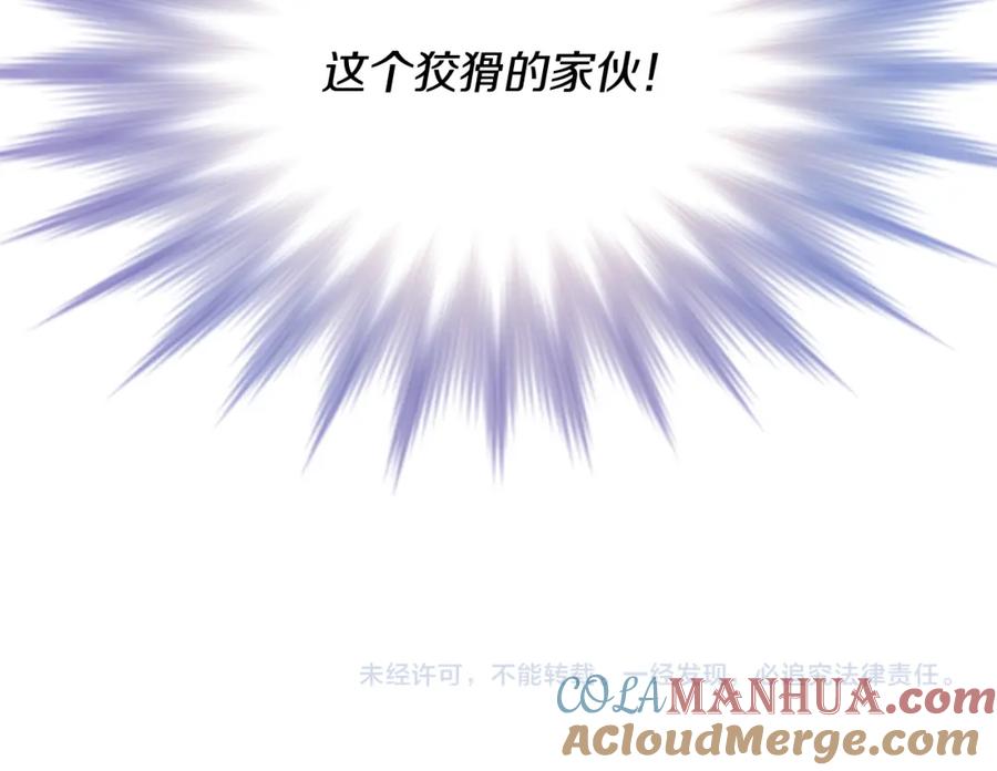 第220页