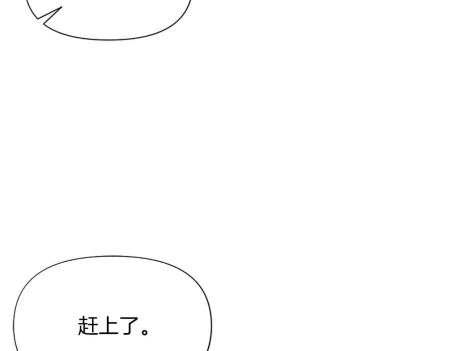 第226页