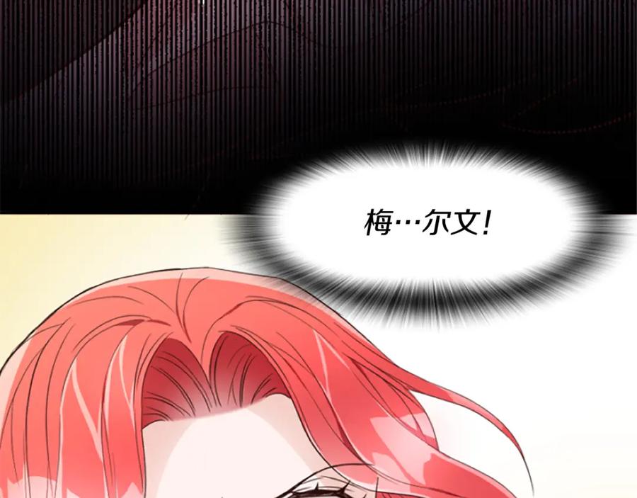 第230页