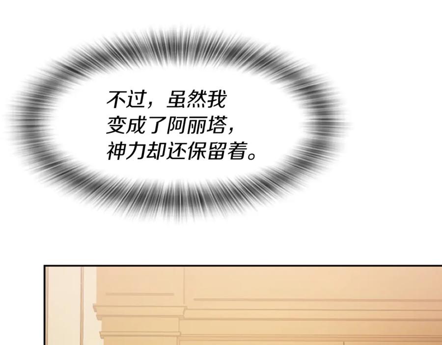 第206页