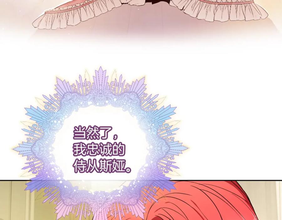 第215页