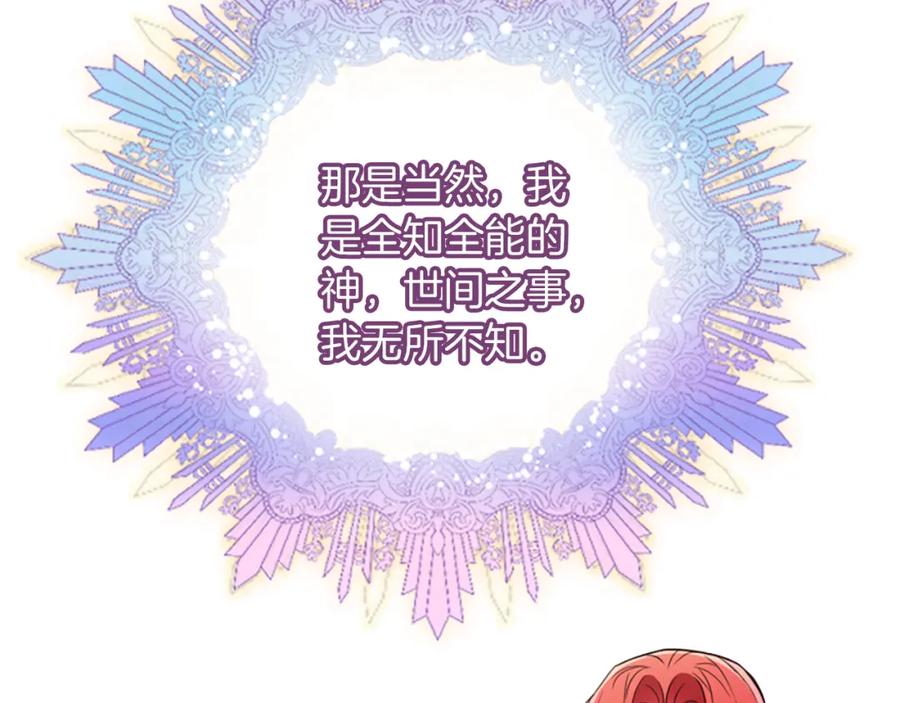 第220页