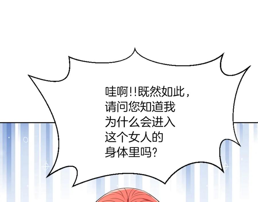 第222页