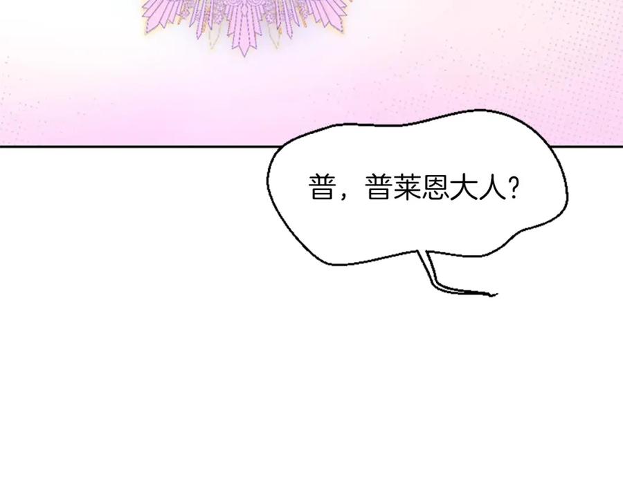 第227页