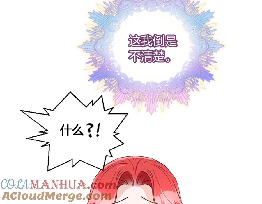 第229页
