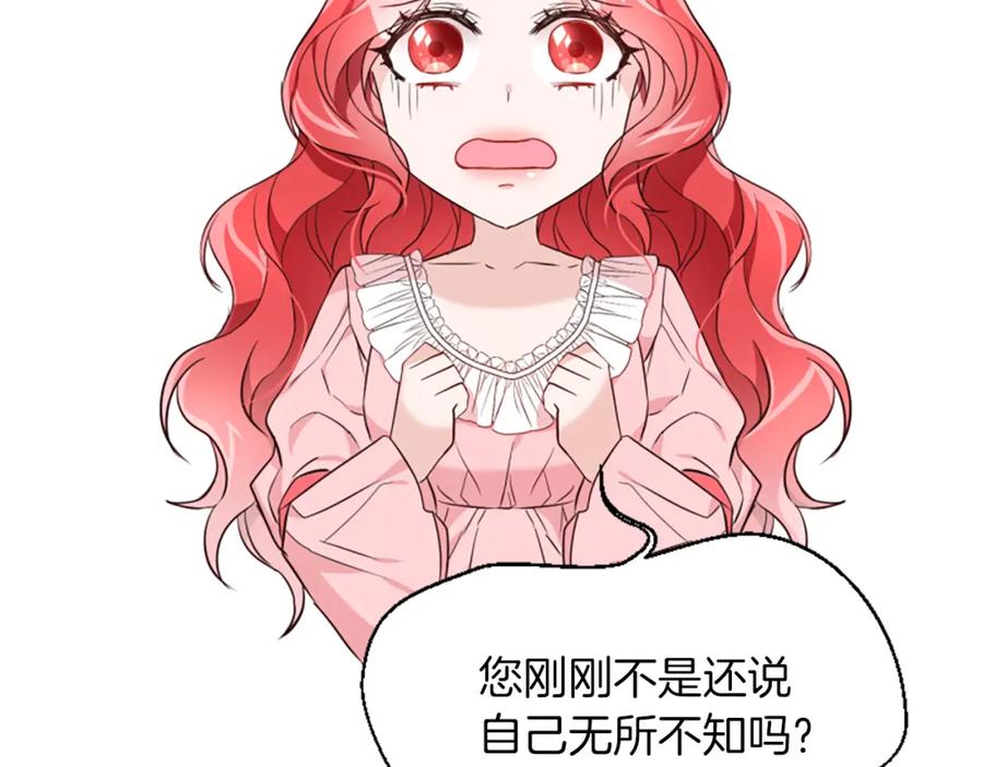 第230页