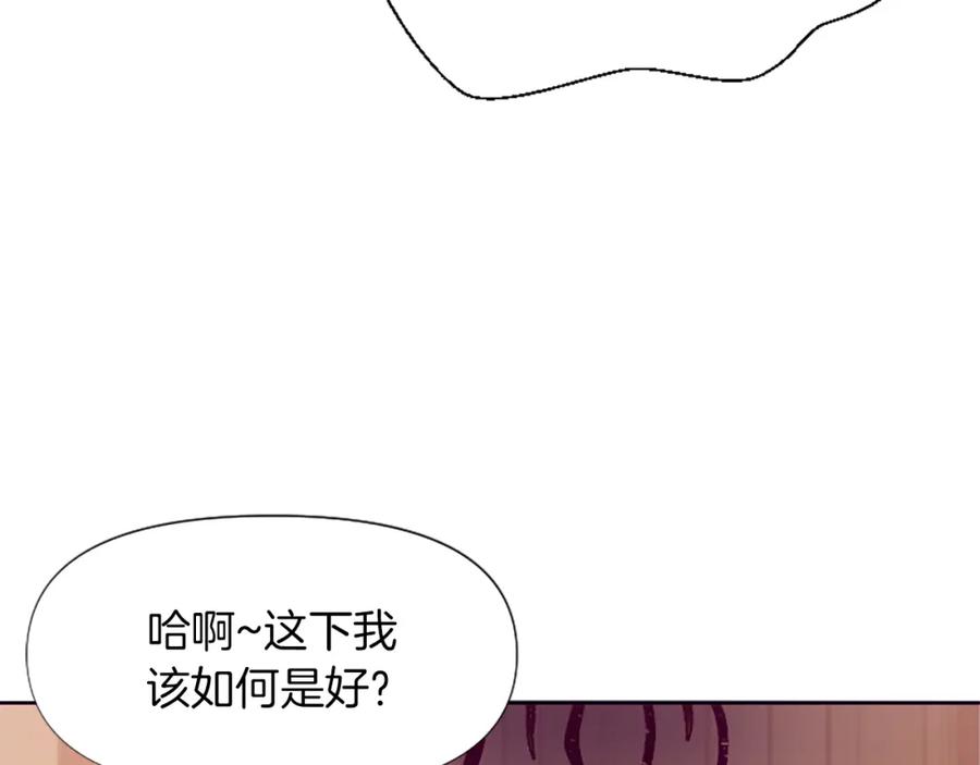 第231页