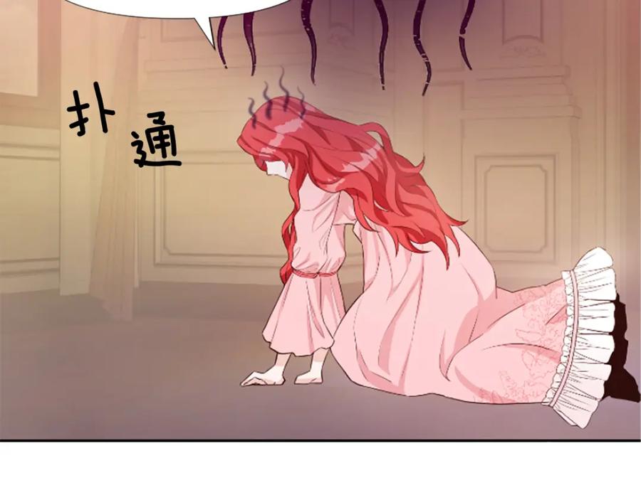 第232页