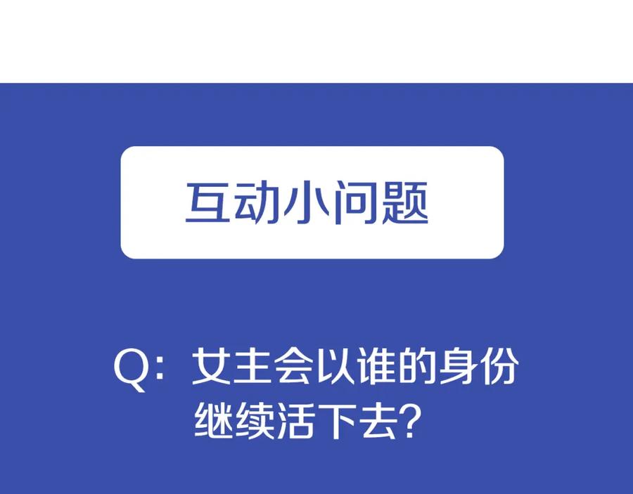 第236页