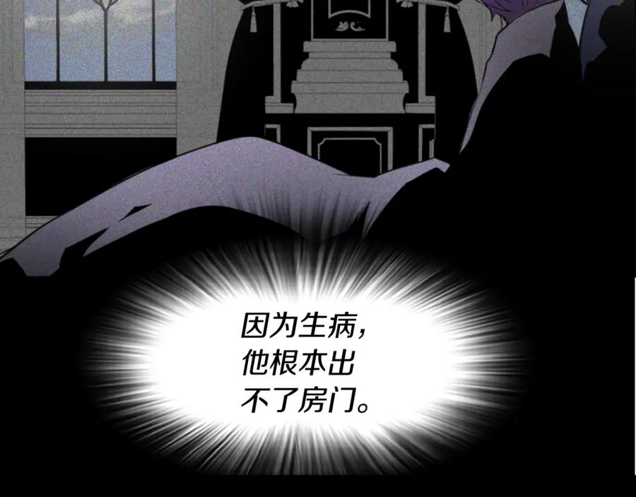 第243页