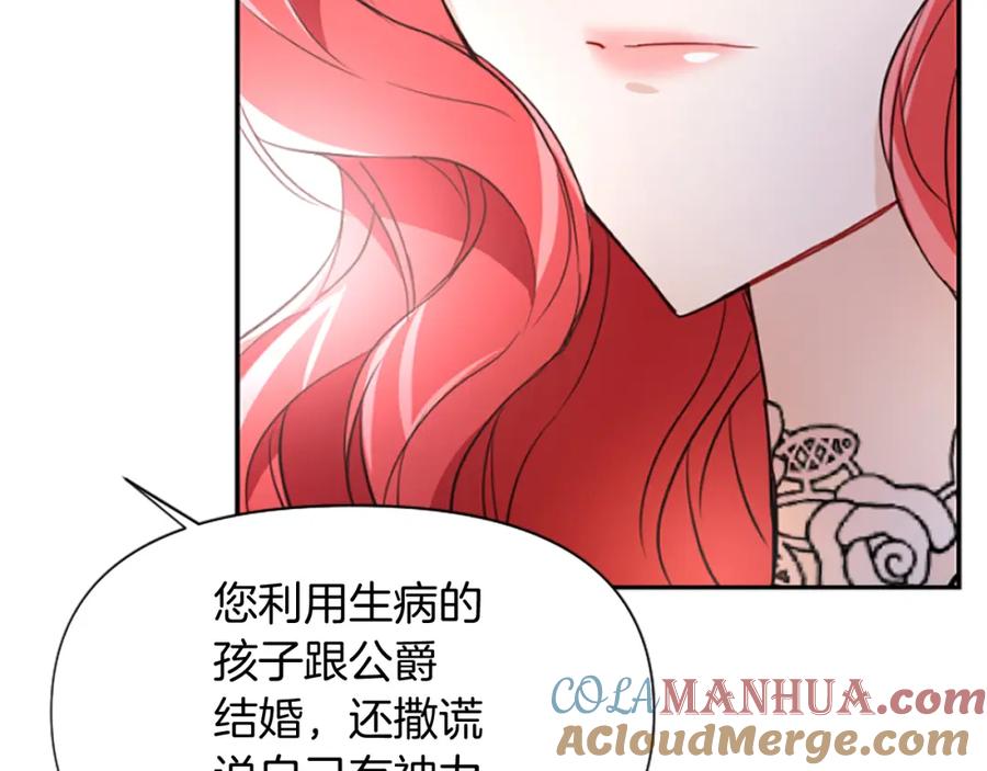 第205页