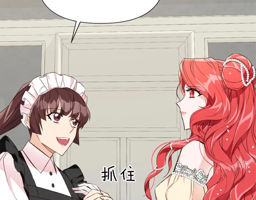 第208页